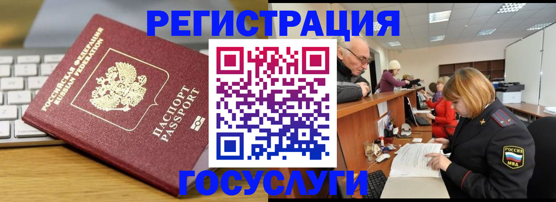 форма 3 в Ворсме